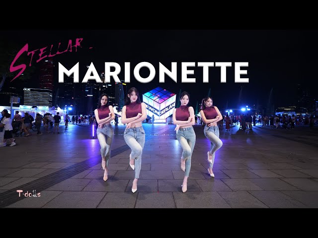 KPOP IN PUBLIC | ONE TAKE】Stellar (스텔라) - “Marionette