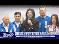 川普與台灣連結