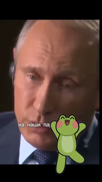 Путин. Образование. - YouTube