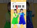 音階を学ぼう！🌀短調編🌀 #童謡 #キッズ #音楽教育 #shorts