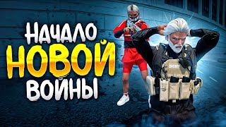 начало ВОЙНЫ против ВСЕГО ГЕТТО на ГТА 5 РП похитили ЛИДЕРА LSSD на GTA 5 RP