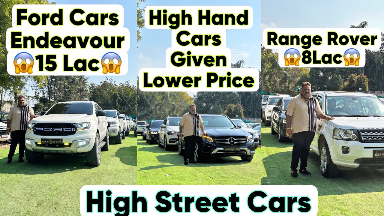 कम पैसों मैं अच्छी Luxury Cars यहाँ मिलती हैं दिल्ली में Cheapest Luxury Car Dealer in Delhi