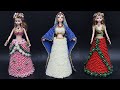 Doll decoration ideas with pearl beads | Doll craft ideas