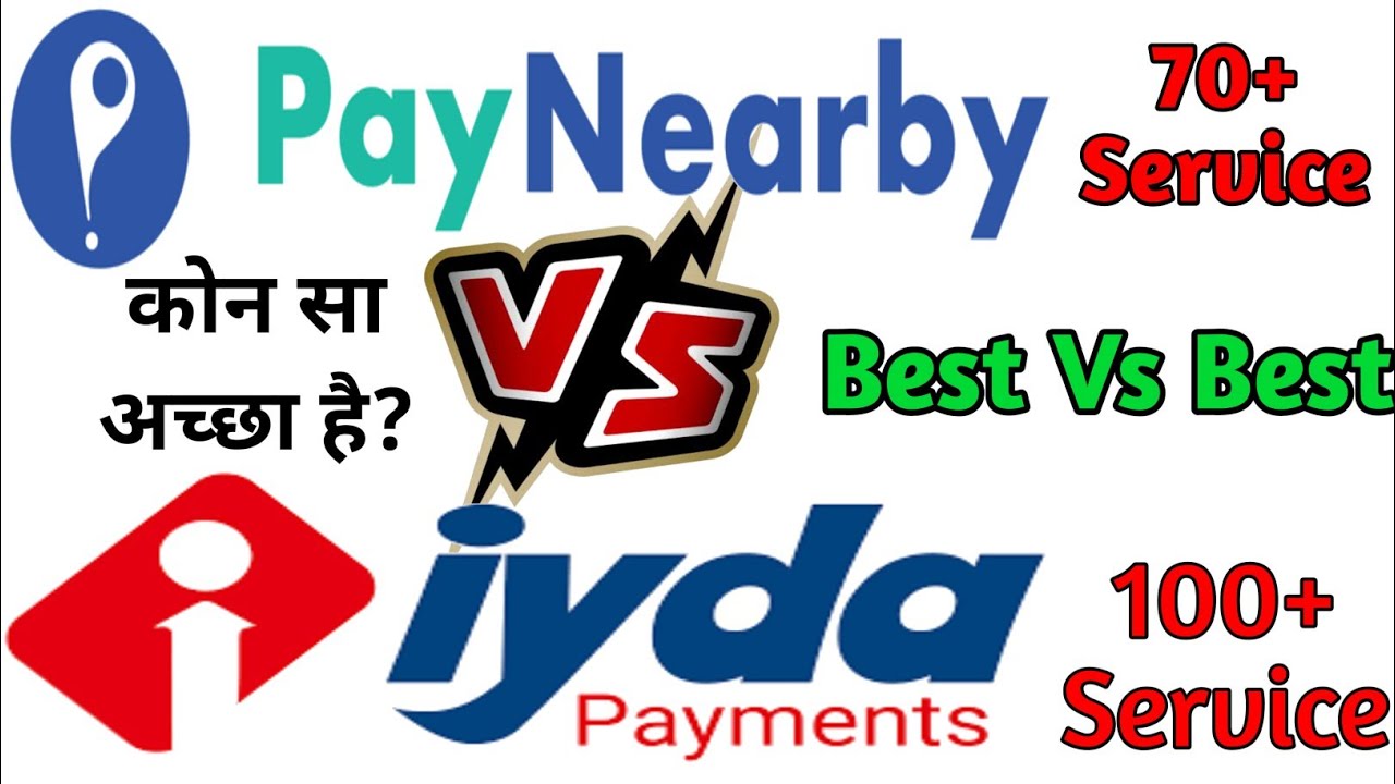 IYDA Vs PayNerby कोन सा है Best ! Best vs Best ! कोन सा लेना चाहिए IYDA या PayNerby 
