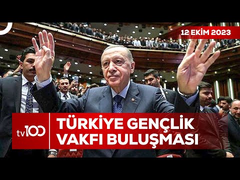 Erdoğan TÜGVA'da Konuştu: \