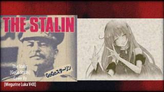 GoGo Stalin