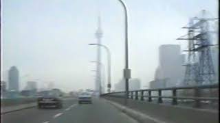 Visit to Toronto 1987