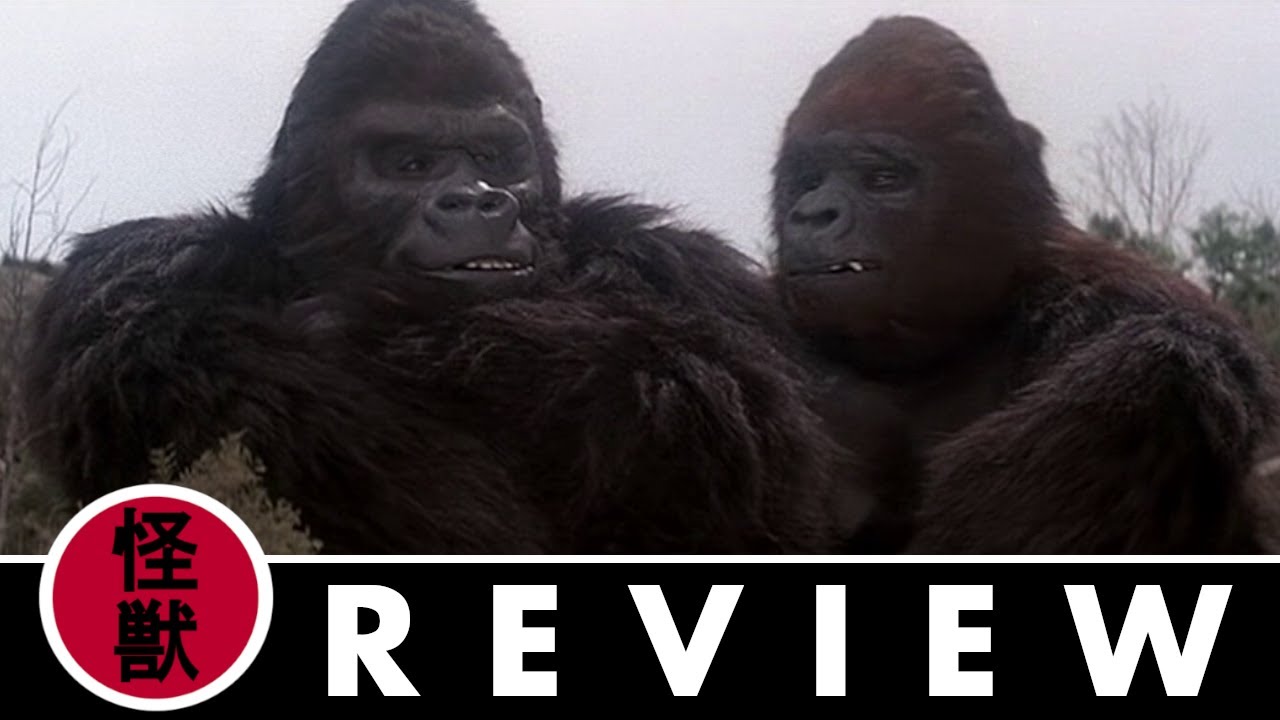 Up From The Depths Reviews King Kong Lives (1986) YouTube