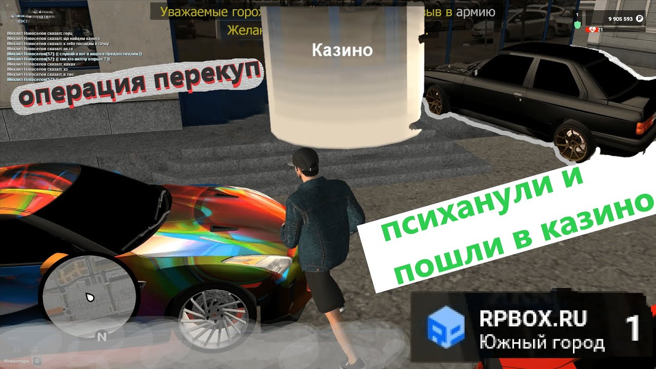 Перекупы автомобилей казань