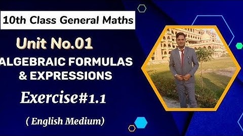 Class 10 General Math || chapter1 exercise 1.1 || waqara academy