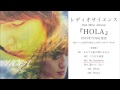 レディオサイエンス 2nd Mini Album「HOLA」全曲試聴 Trailer