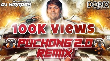 DJ Dorix ft. DJ Nirrosh - Puchong Mix 2.0 #TributetoAnteraTeam