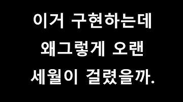 111- C++ Coroutine 쉼하학습 9, 좌극한 2, Left-Hand Limit, Approach From Left to Right