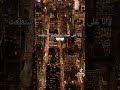 اللهم انت ربي للشيخ الشعراوي