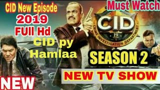 CID new Episodes 2019 | Episode 1551 | December 05 | Watch full Episode