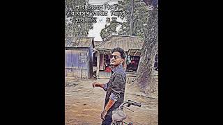 Sohag i.m.back.1
