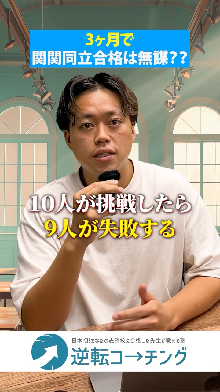 赤本 早稲田大学 慶応義塾大学 青山学院大学 明治大学 大学入試 赤本 早稲田 青山学院 立教 法政 学習院 文教