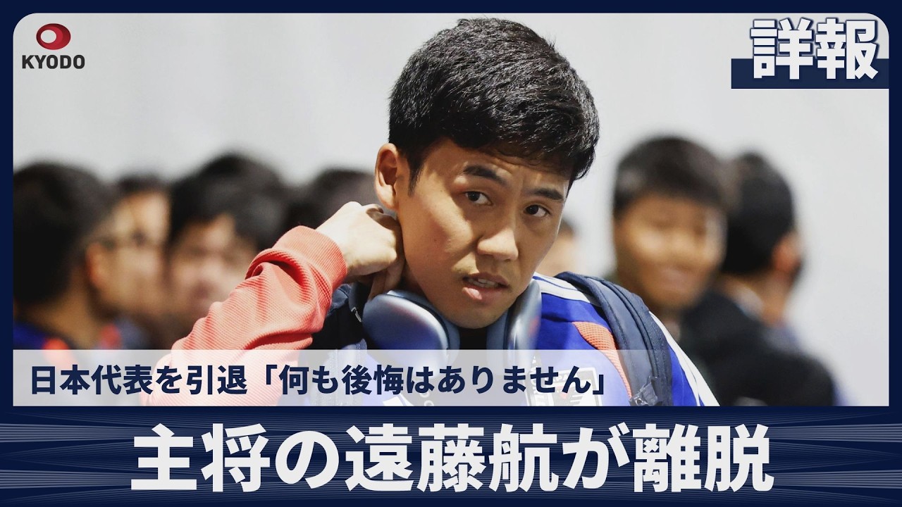 公の場での発言・インタビュー報道記録
