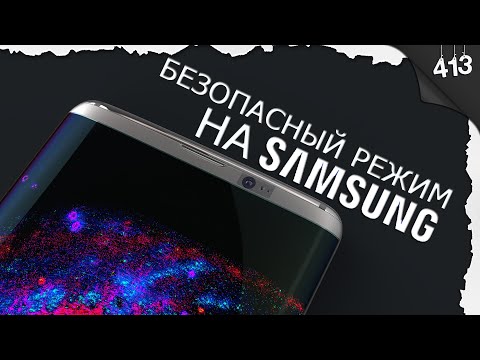 Видео на YouTube