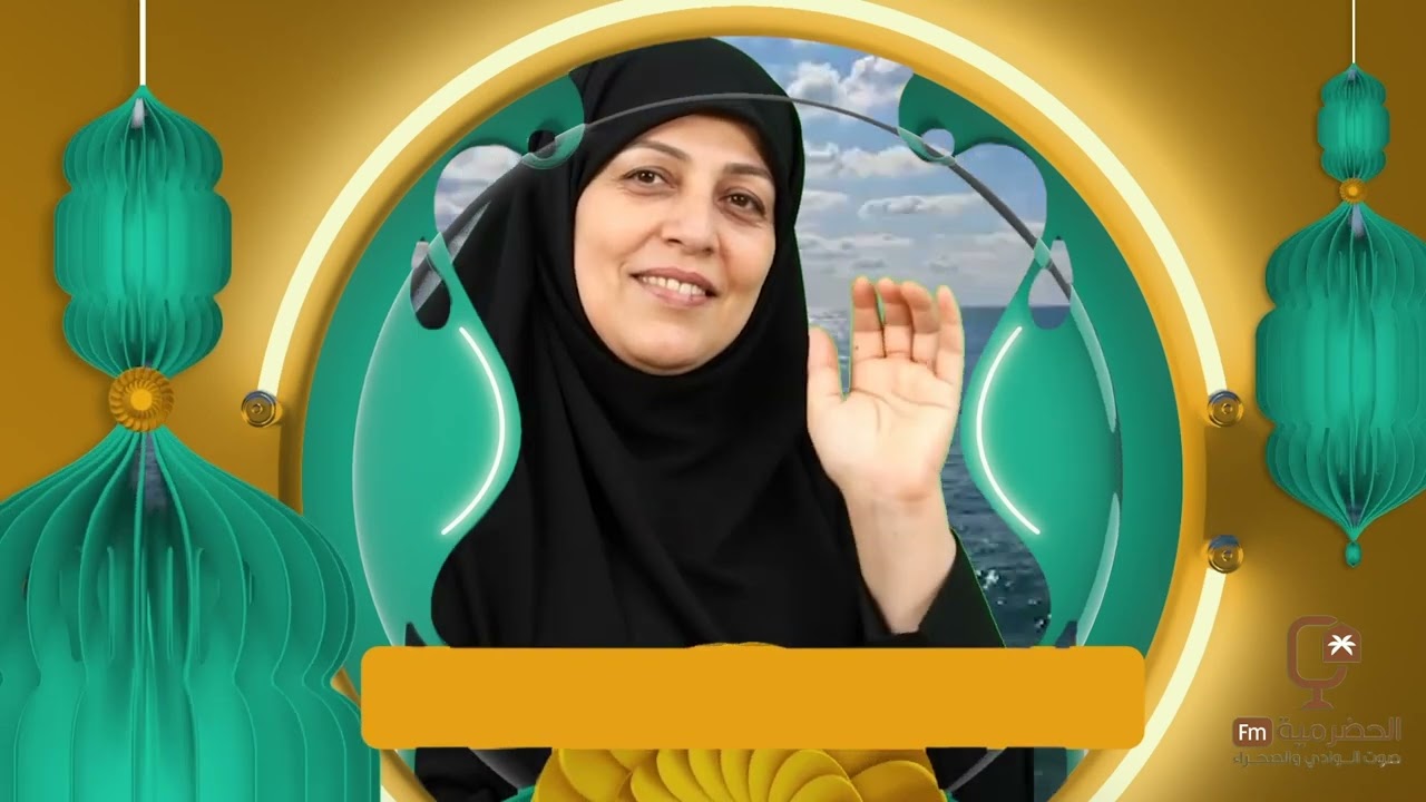 مسلسل اهل البحر ( الحلقة الأولى )