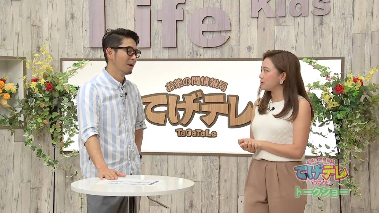 木村つづく 久保雪 てげテレトークショー２０１５ てげテレｍｃが番組のウラ側 を語ります Youtube