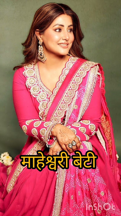 All actress ❤️ in yrkkh #love #song #statusvideo #yutubeshorts #betiyasong#shortvideo
