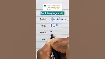 Lettering names in 4 languages 💫 #calligraphy #art #diy