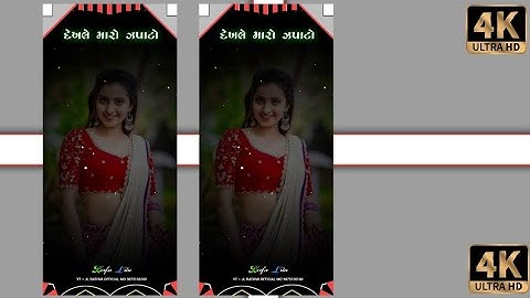 LD DODVA Ghanshyam Rathva Mahesh nargawa Sunil Rathva #new #timli #status 2023....2023