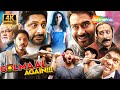 Golmaal Again 2017 Horror Comedy Full Movie 4K Ajay Devgn Parineeti Chopra Tabu Arshad Warsi 