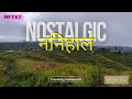 Going to my Nani's Ghar (Grandma's village) || Travelling Kumaon UK