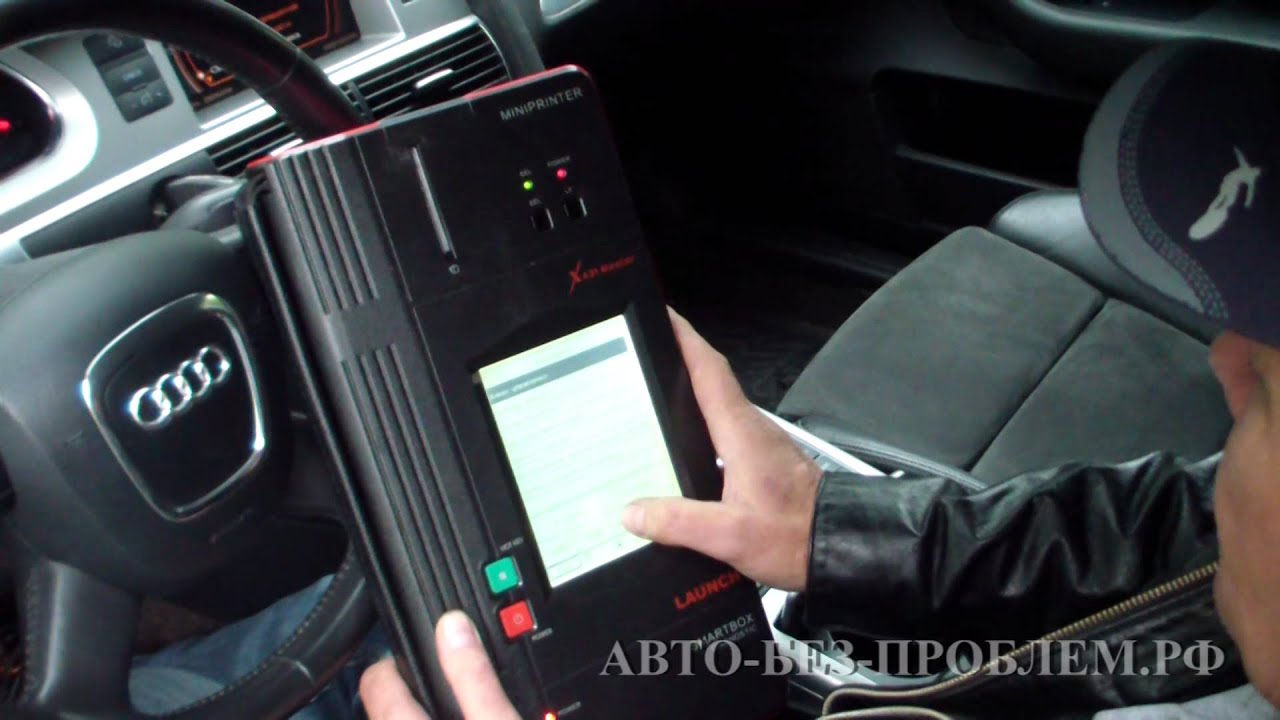 Диагностика автомобиля при покупке