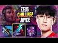 ZEUS CHILLING WITH JAYCE! - T1 Zeus Plays Jayce TOP vs Shen! | Season 2022