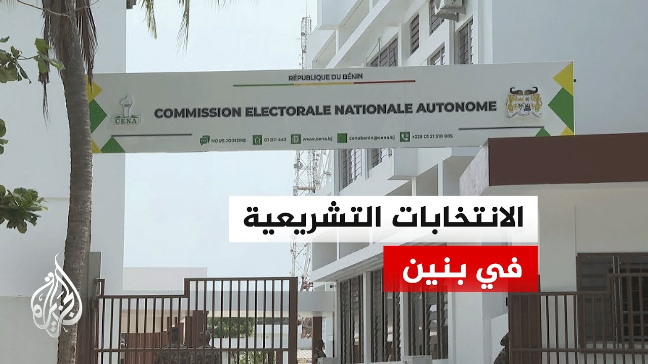 �������� �� ���� ������ ������� �������� �� ���������� ��������� ��������
 - نشر قبل 14 دقيقة