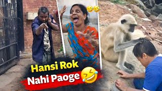 India Is Not For Beginners 🤣 - Funny Moments