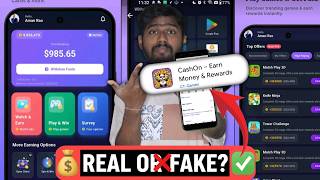 CashOn App Real or Fake? 😱 Truth Revealed | Earn Money App Scam or Legit 2026 screenshot 3