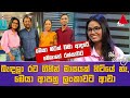 Jeevithayata idadenna    happy family  sajeewa dissanayake  sirasa tv