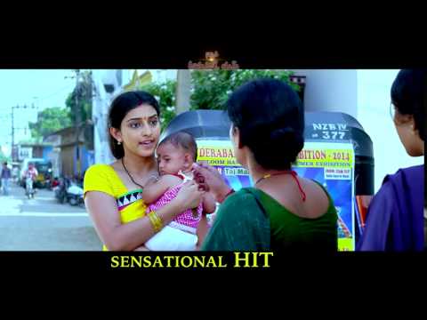 ardhanari-post-back-to-back-trailers-telugu-latest-movie-trailer-2016