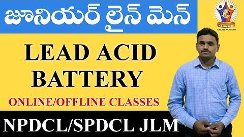 TS SPDCL,TSNPDCL JLM  BATCH DETAILS /6309398306