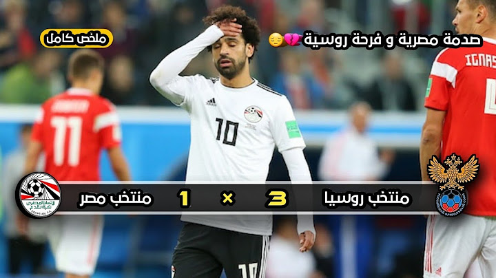 Russia 🇷🇺  × egypt 🇪🇬  | 3 × 1 | HIGHPLIGHTS / Goals  | World cup 2018