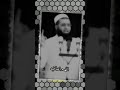 سعدون الحمادي اللهم بلغنا رمضان سعدون الحمادي اللهم بلغنا رمضان