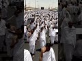 #shortvideo #makkah #يوم_عرفة