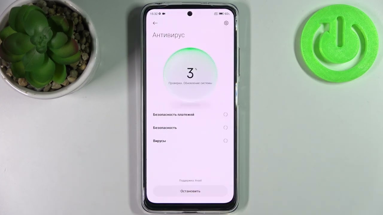 настройка редми 8. сканер в телефоне xiaomi. редми ноут 11 s. где находятся закладки в телефоне ксиаоми редми 9. перенос данных с ксиоми на ксиоси.