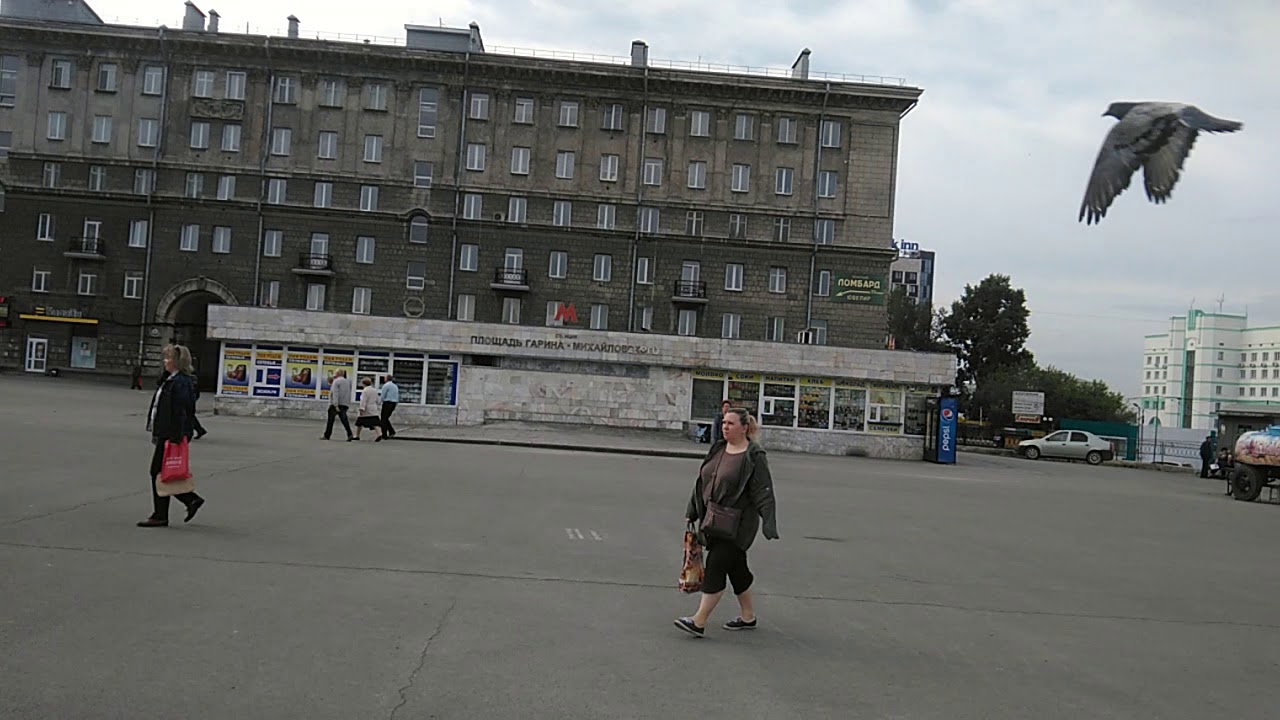 Тула привокзальная площадь Тула привокзальная площадь
