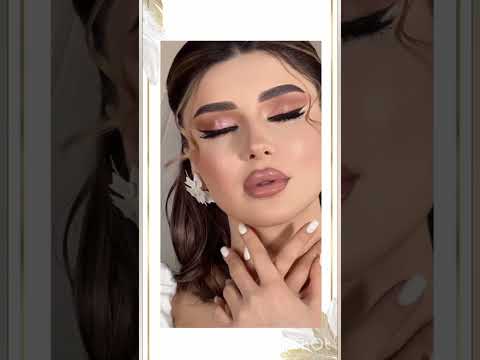 مكياج عروس 2025 مكياج عروس عروس لايك اشتراك