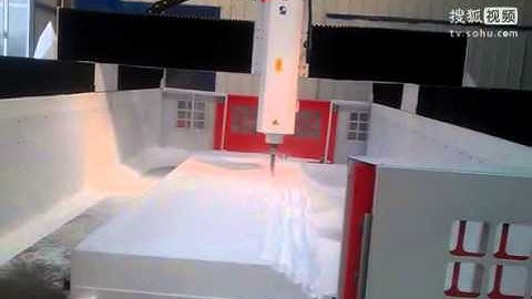 Large 3 AxisEPS/Foam Mould Processing CNC Router