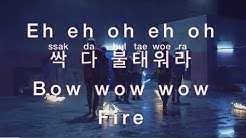 [KARAOKE] BTS - FIRE  - Durasi: 4.48. 