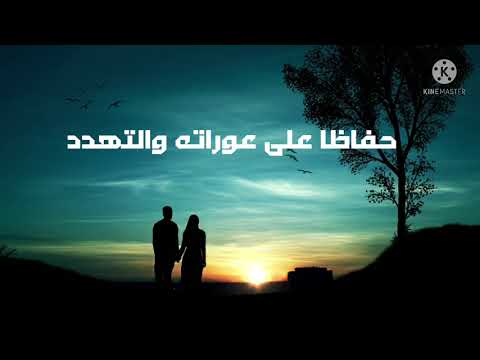 طرفة بن عبد ستبدي لك الأيام ما كنت جاهلا