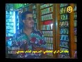 لقاء مع الشاب حسني في استوديو بوعلام ديسكو مغرب لقاء مع الشاب حسني في استوديو بوعلام ديسكو مغرب