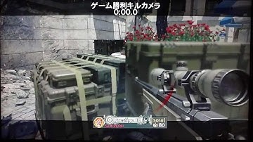 【ＣｏＤ　ＭＷ３】　砂で勝ちたいんや！　Vol:１７