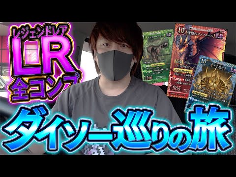 とりっぴ とりっぴぃ - YouTube